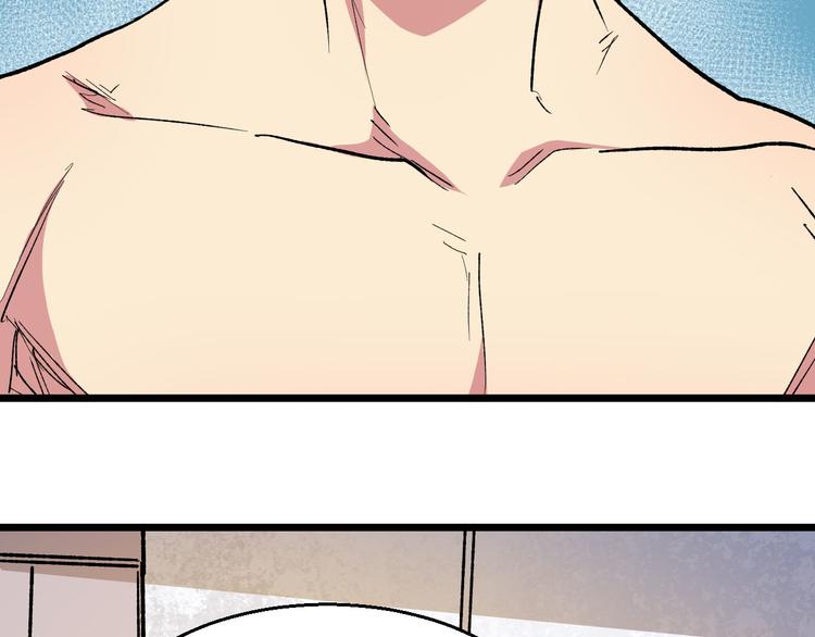 第34话 邀请(1/2)-第34话