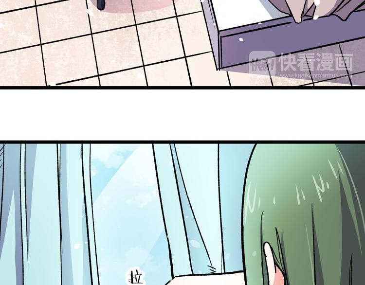 第34话 邀请(1/2)-第34话