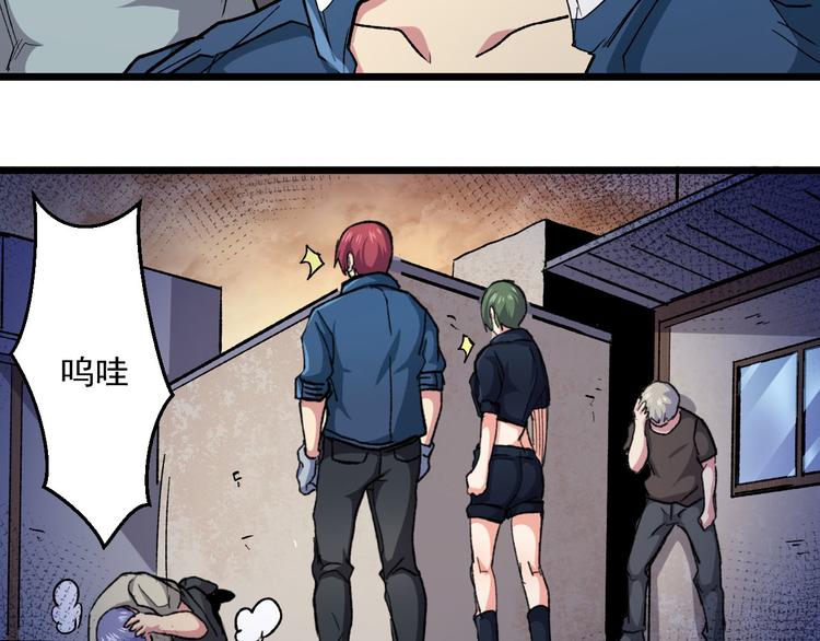 第36话 风雨欲来(1/2)-第36话