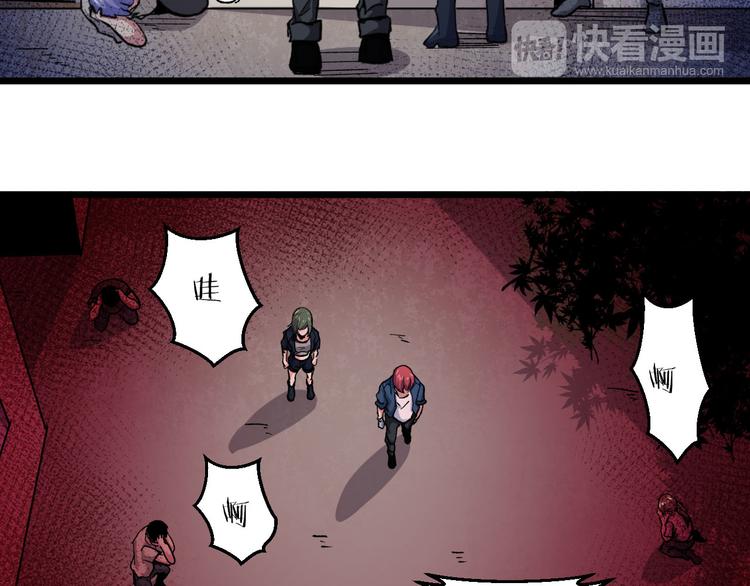 第36话 风雨欲来(1/2)-第36话