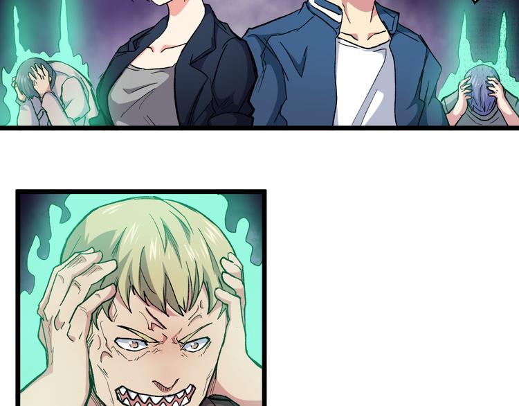 第36话 风雨欲来(1/2)-第36话