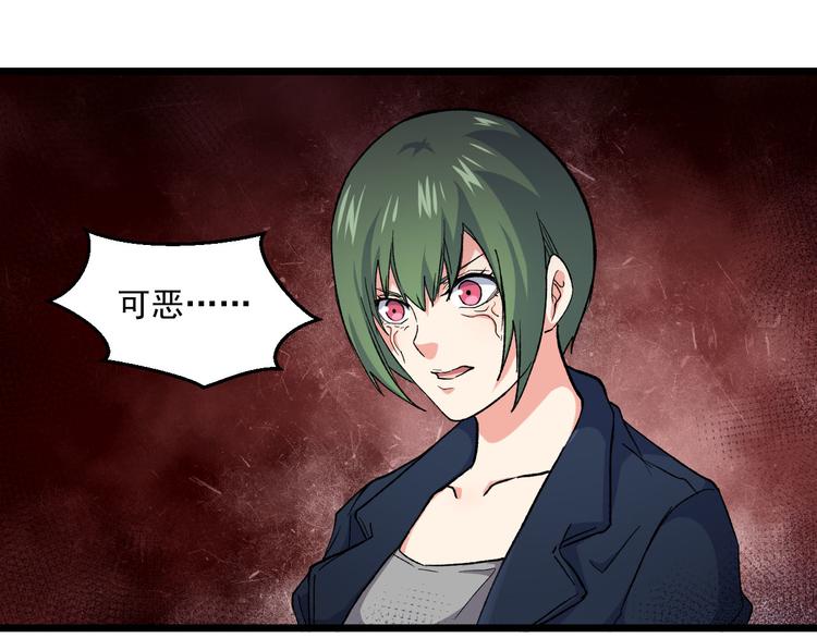 第36话 风雨欲来(1/2)-第36话