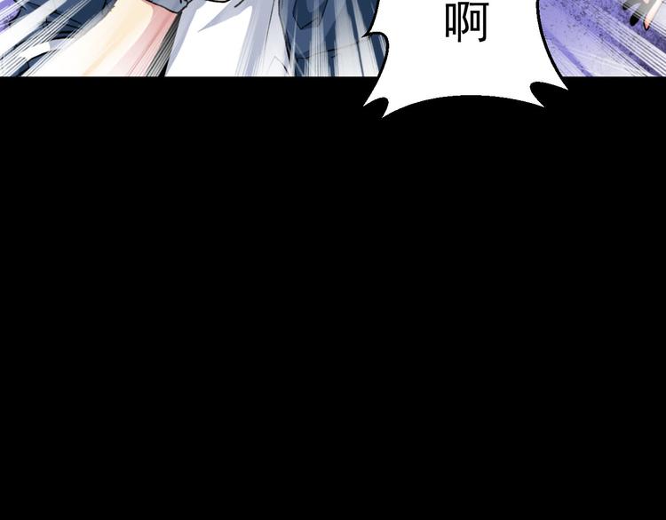 第38话 分别(1/2)-第38话