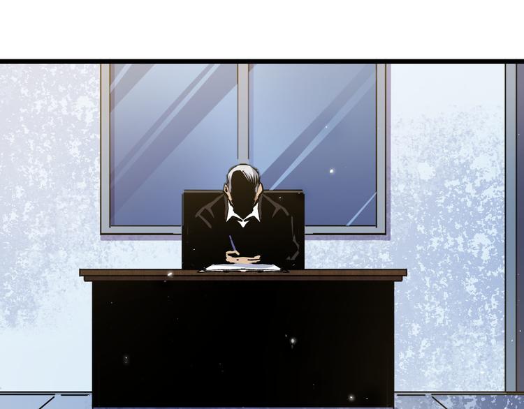 完结篇 征途(1/3)-第40话