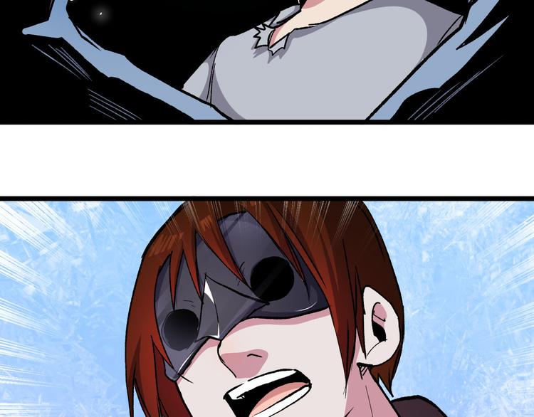 完结篇 征途(1/3)-第40话