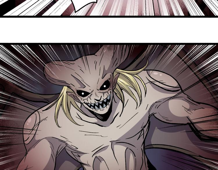 完结篇 征途(1/3)-第40话