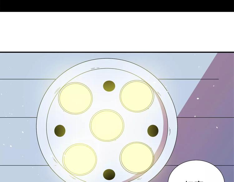 第6话 武器(1/2)-第6话