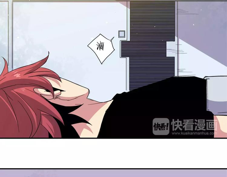 第6话 武器(1/2)-第6话