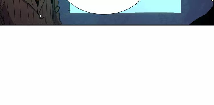 第6话 武器(1/2)-第6话