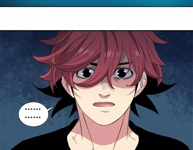 第6话 武器(1/2)-第6话