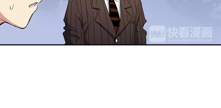 第6话 武器(1/2)-第6话