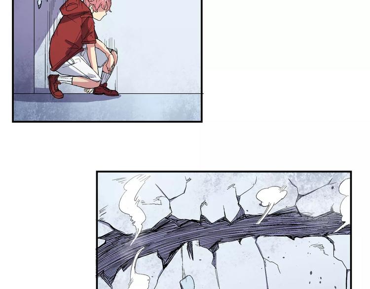 第8话 叛徒(1/2)-第8话