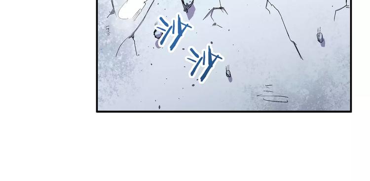 第8话 叛徒(1/2)-第8话