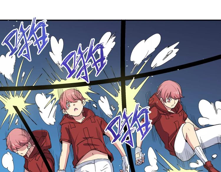 第8话 叛徒(1/2)-第8话