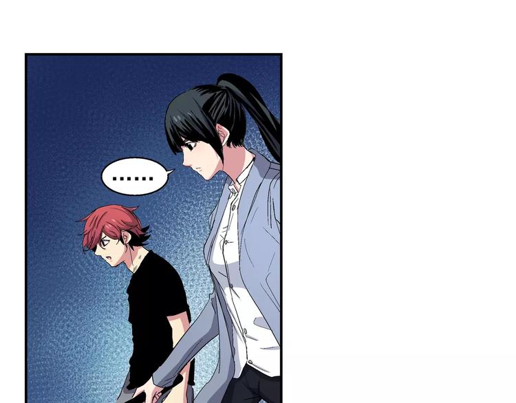 第8话 叛徒(1/2)-第8话