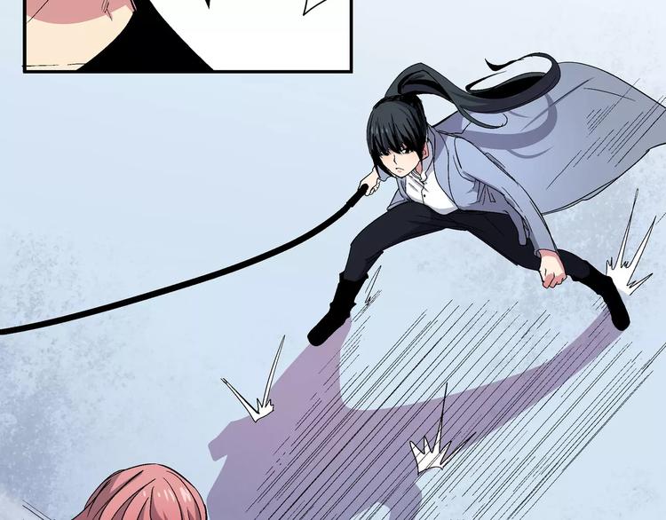 第8话 叛徒(1/2)-第8话