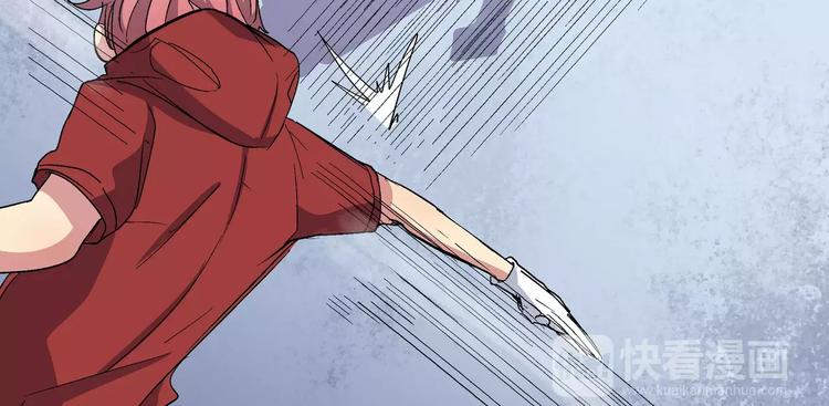 第8话 叛徒(1/2)-第8话