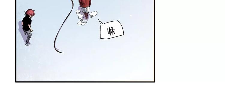 第8话 叛徒(1/2)-第8话