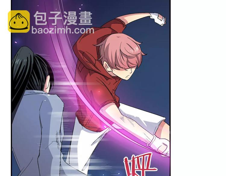 第8话 叛徒(1/2)-第8话