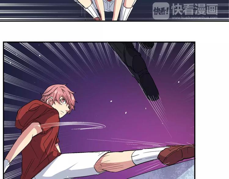 第8话 叛徒(1/2)-第8话