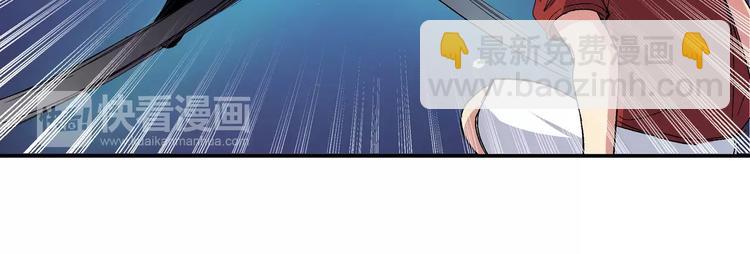 第8话 叛徒(1/2)-第8话