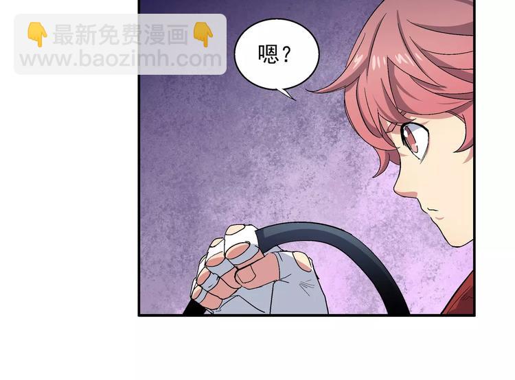 第8话 叛徒(1/2)-第8话