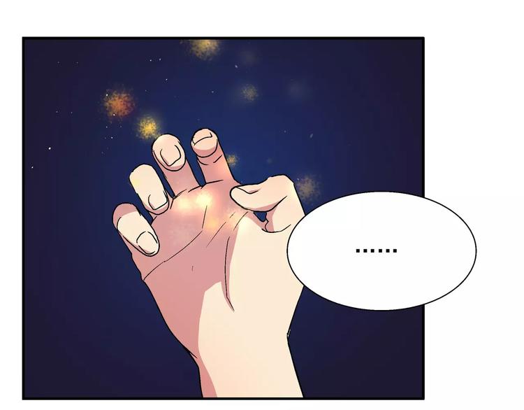 第10话 理想神(1/2)-第10话