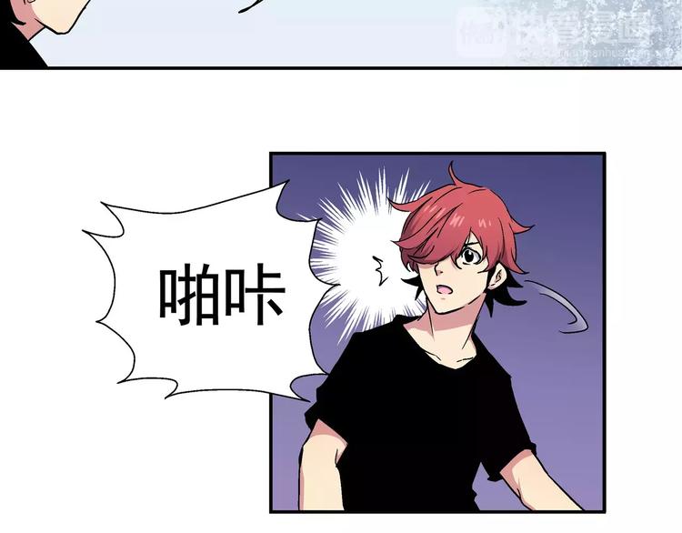 第10话 理想神(1/2)-第10话