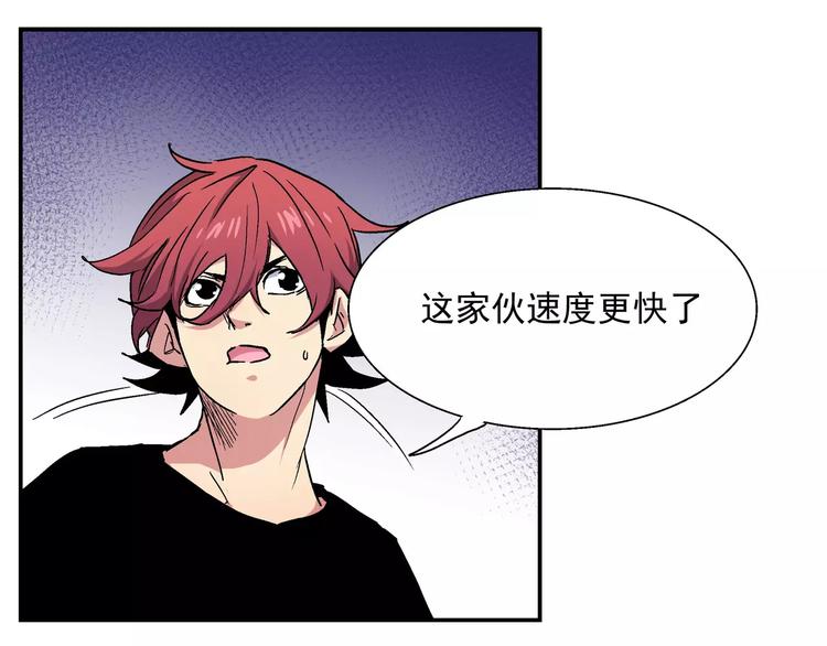 第10话 理想神(1/2)-第10话