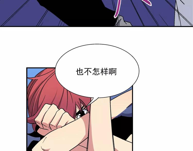 第10话 理想神(1/2)-第10话