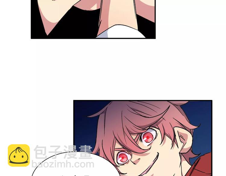 第10话 理想神(1/2)-第10话