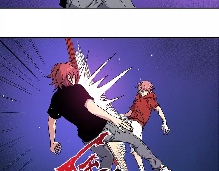 第10话 理想神(1/2)-第10话