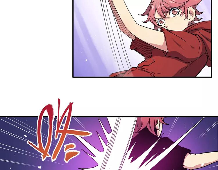 第10话 理想神(1/2)-第10话