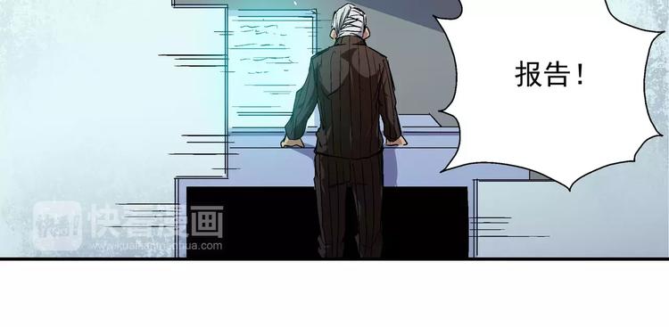 第10话 理想神(1/2)-第10话