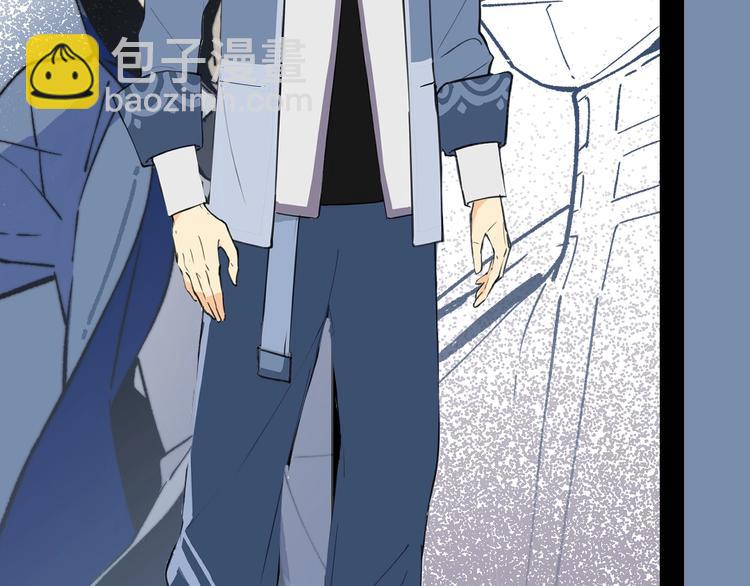 黑渊黎明之时 人设介绍-第2话