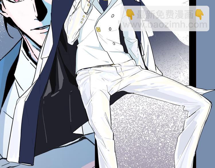 黑渊黎明之时 人设介绍-第2话