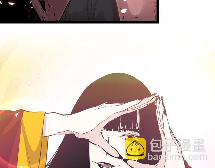 第9话 &ldquo;生不如死&rdquo;的试炼(1/3)-第12话