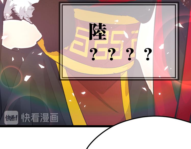 第9话 &ldquo;生不如死&rdquo;的试炼(1/3)-第12话