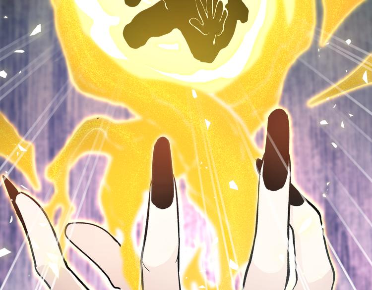 第9话 &ldquo;生不如死&rdquo;的试炼(1/3)-第12话