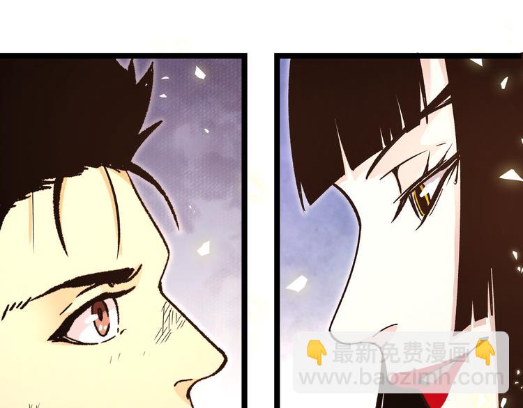 第9话 &ldquo;生不如死&rdquo;的试炼(1/3)-第12话