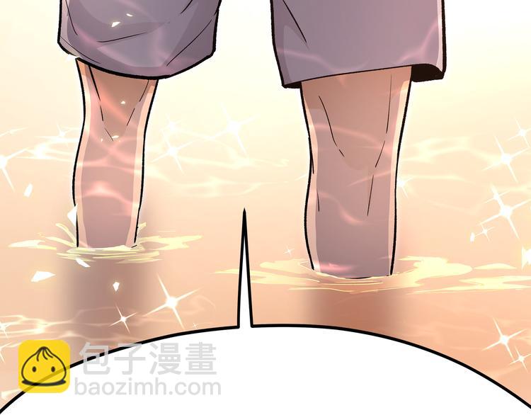 第9话 &ldquo;生不如死&rdquo;的试炼(1/3)-第12话