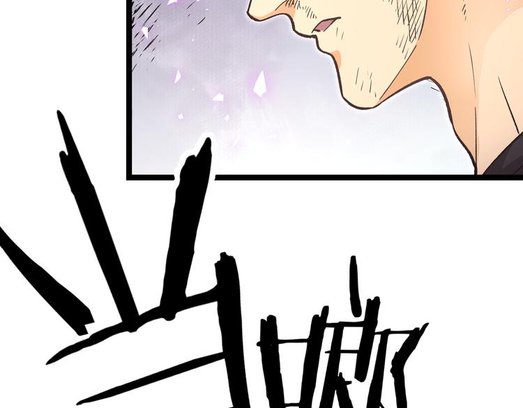 第9话 &ldquo;生不如死&rdquo;的试炼(1/3)-第12话