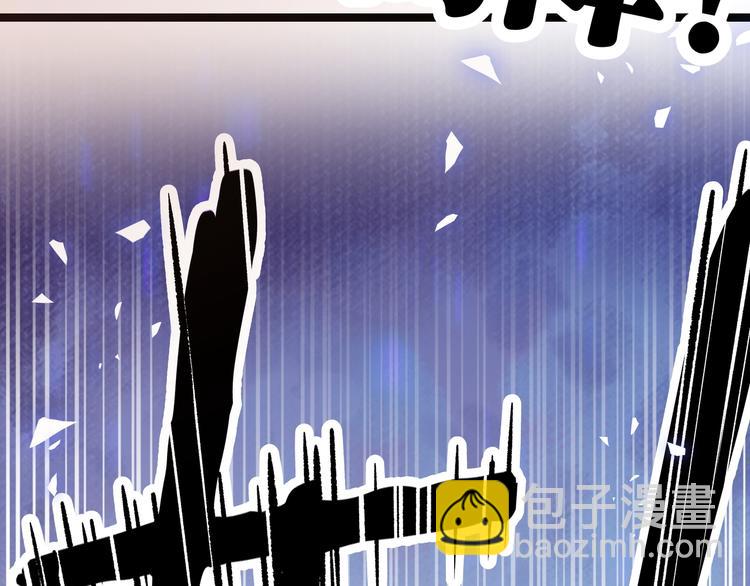 第11话 原来不是光头，是无头(1/3)-第14话