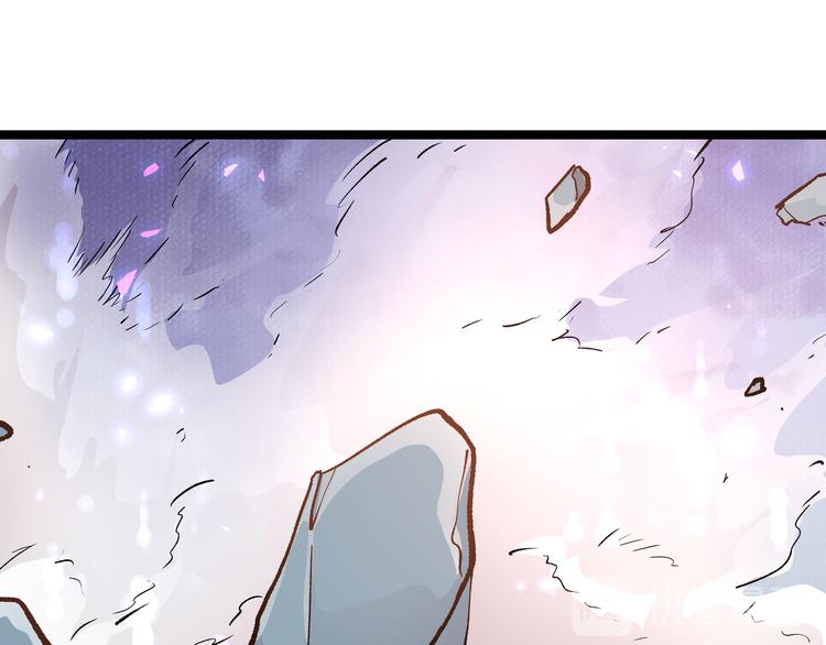 第11话 原来不是光头，是无头(1/3)-第14话