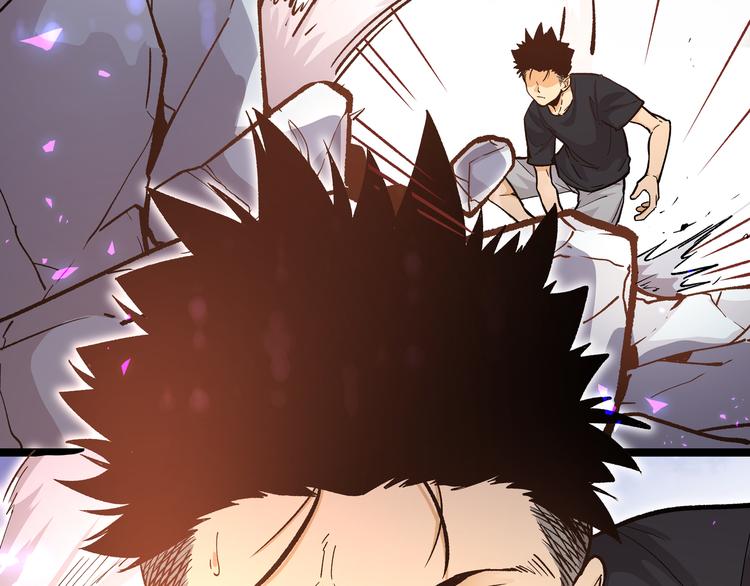 第11话 原来不是光头，是无头(1/3)-第14话