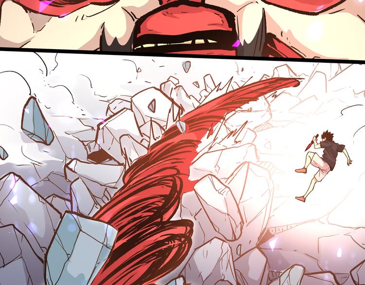 第11话 原来不是光头，是无头(1/3)-第14话