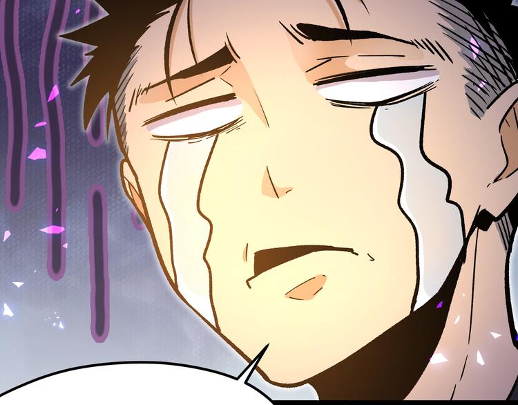 第13话 不做打工人！(1/3)-第16话