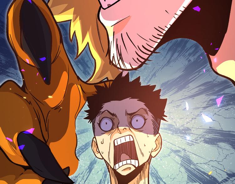 第13话 不做打工人！(1/3)-第16话