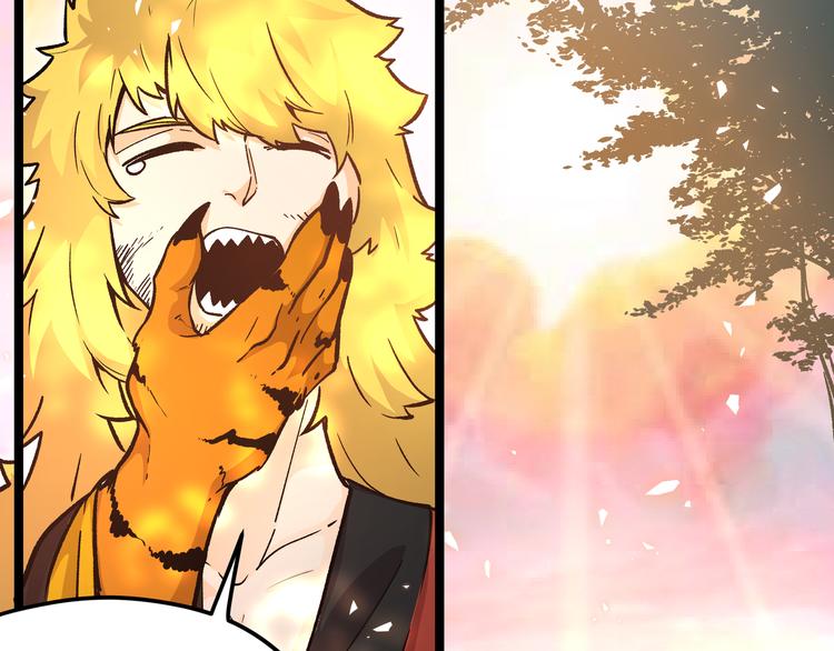 第13话 不做打工人！(1/3)-第16话