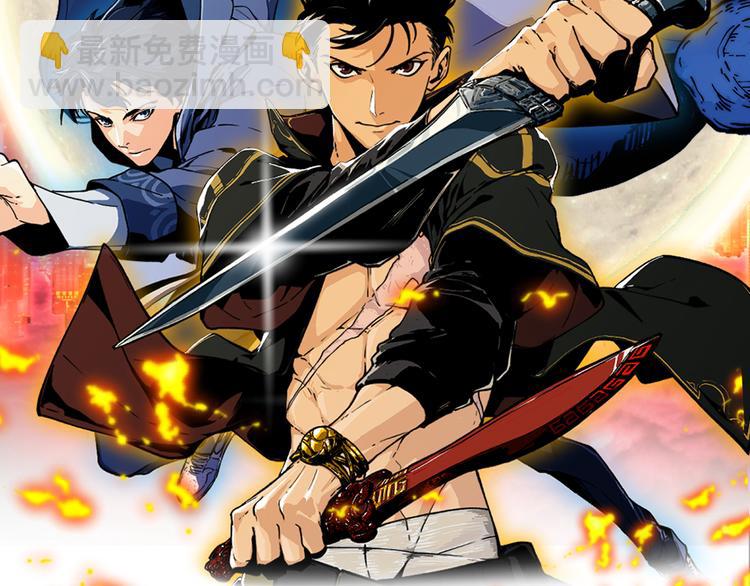 第15话 寸步&middot;激流(1/2)-第18话